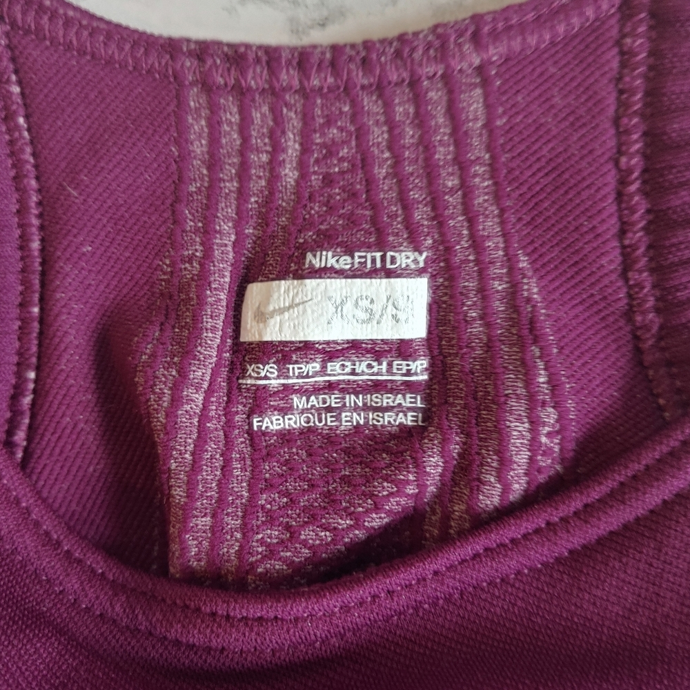 Nike Fit Dry Running Top - Picture 5 of 6
